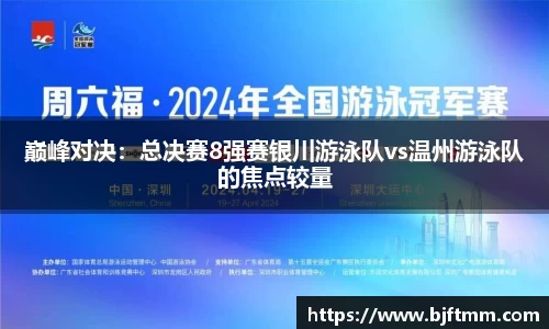 申博太阳城官网