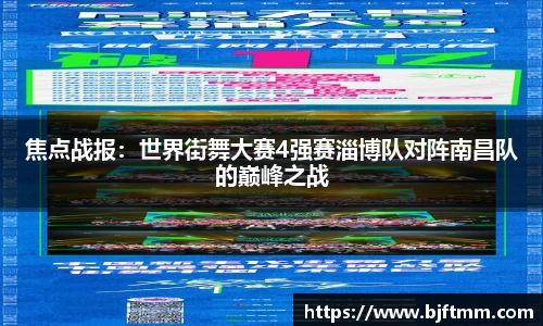 申博太阳城官方app