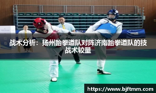 申博太阳城