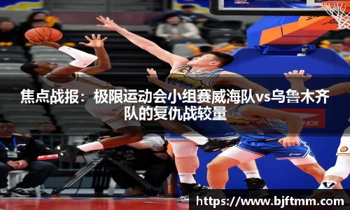 申博太阳城官网