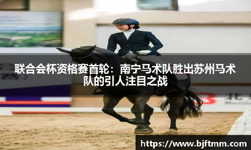 申博太阳城