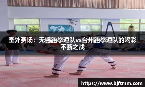 申博太阳城