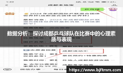 申博太阳城