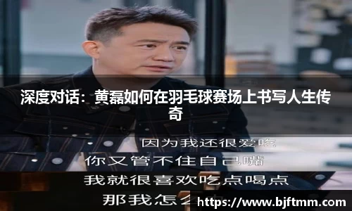 申博太阳城官网