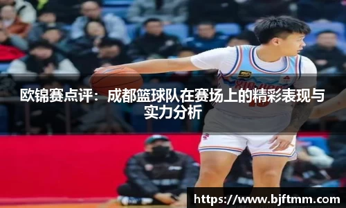 申博太阳城
