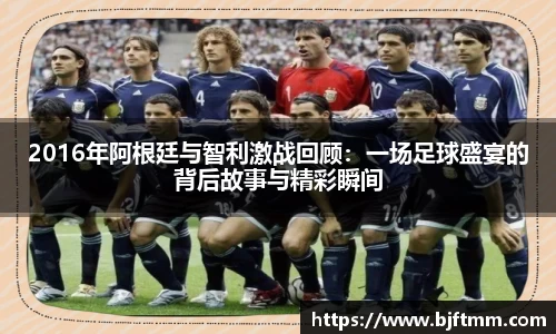 申博太阳城官方网站