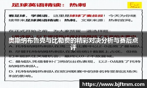 申博太阳城官方网站